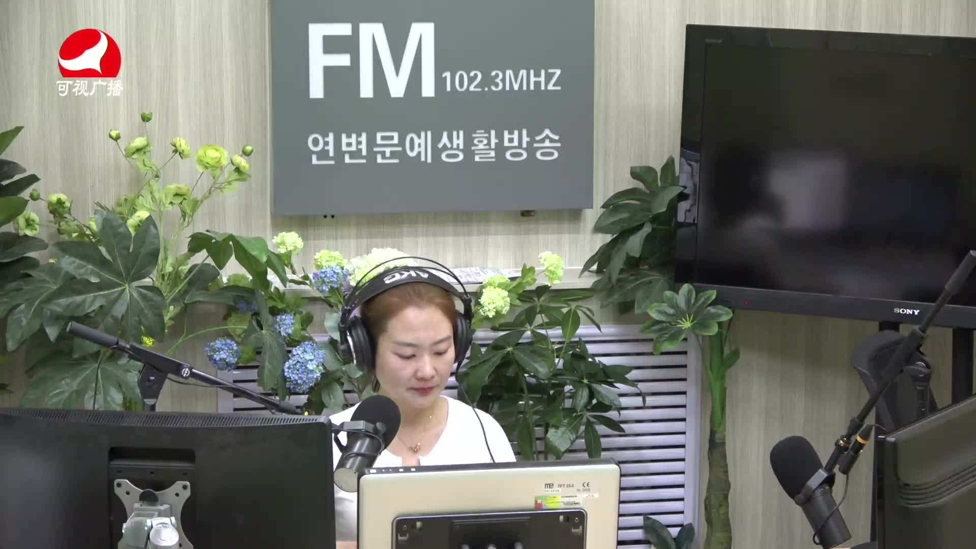 연변가요데이트 2021-06-09