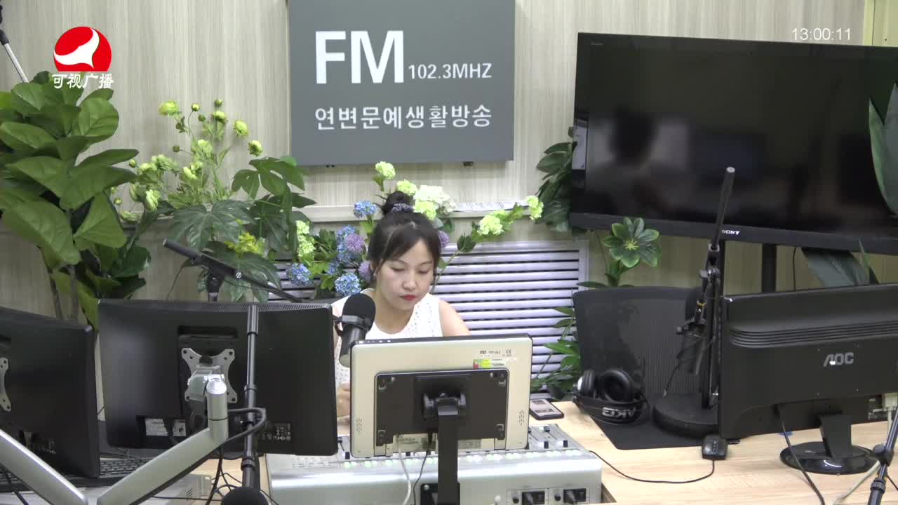 행복충전소 2021-07-20