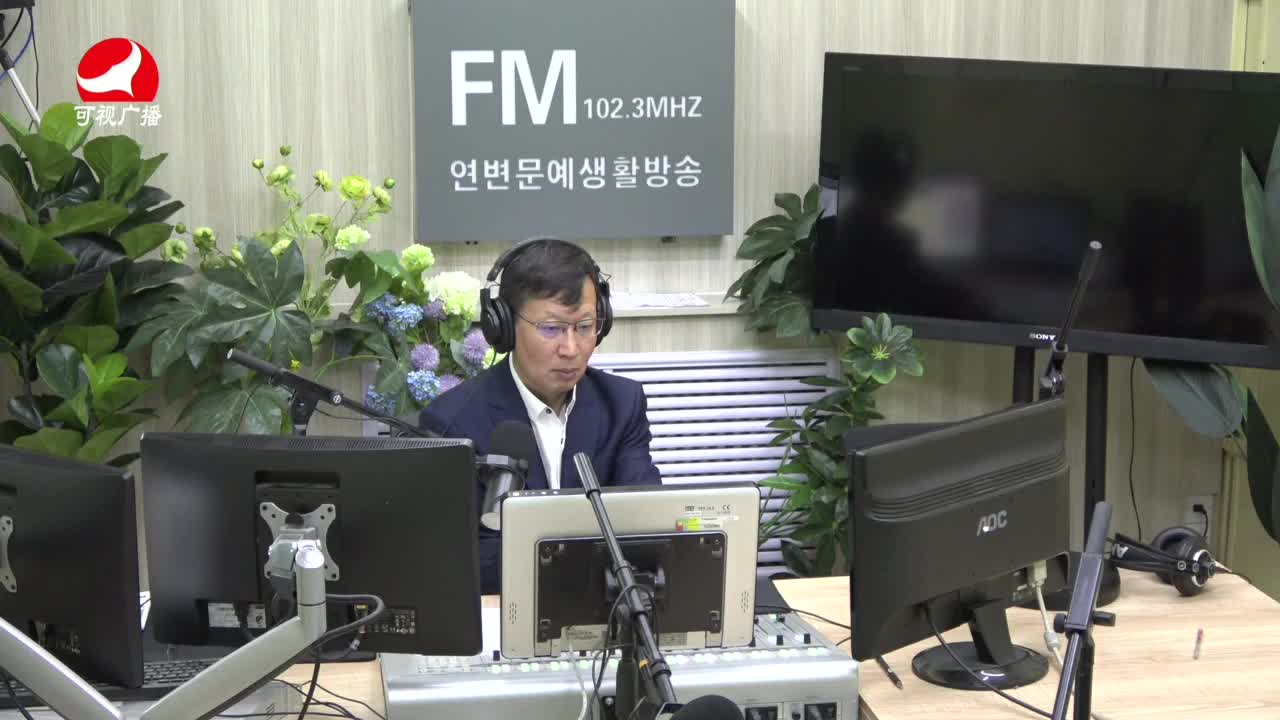 열린방송 라지오시대 2021-07-05