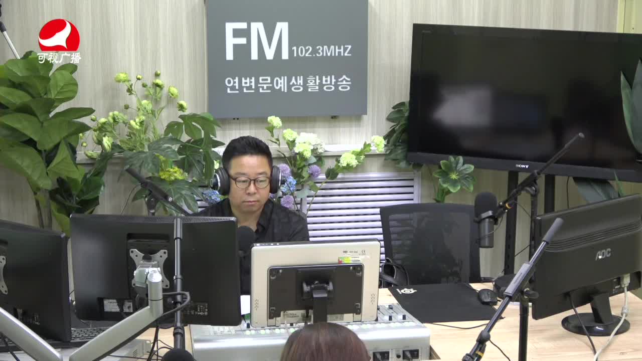 열린방송 라지오시대2021-07-27