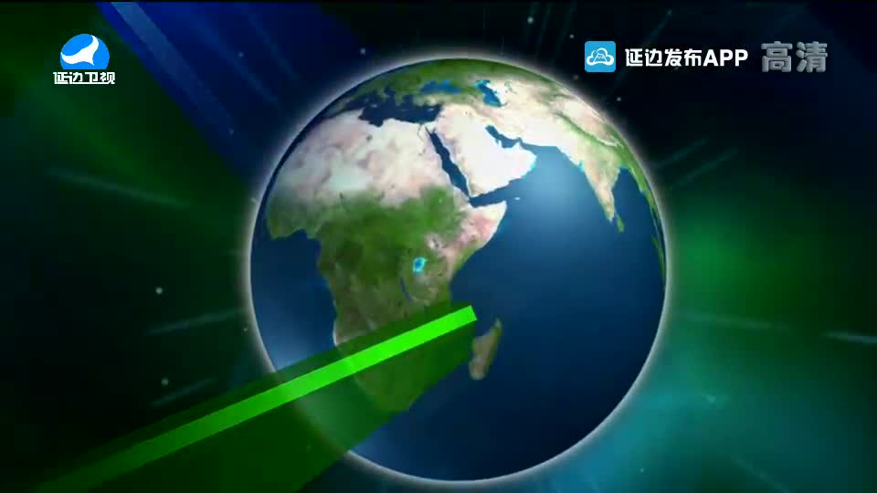 국내외 뉴스 2021-07-06