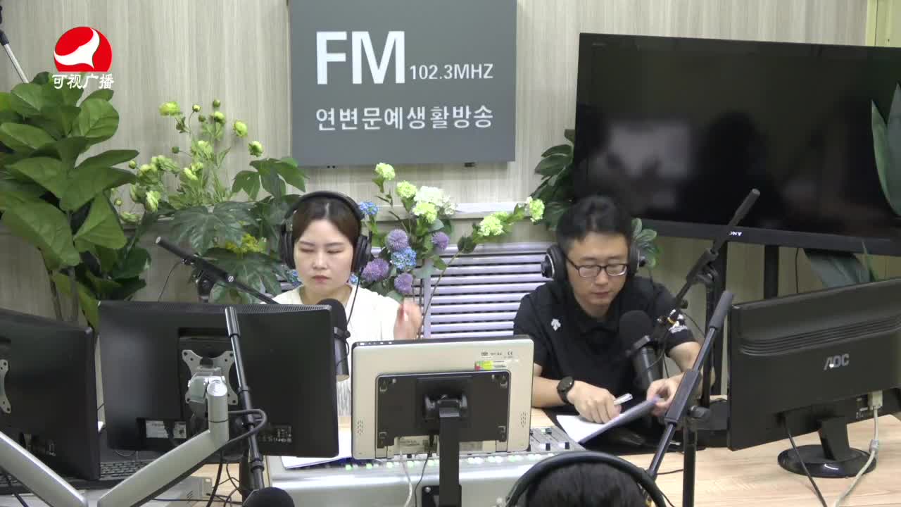 열린방송 라지오시대 2021-07-14
