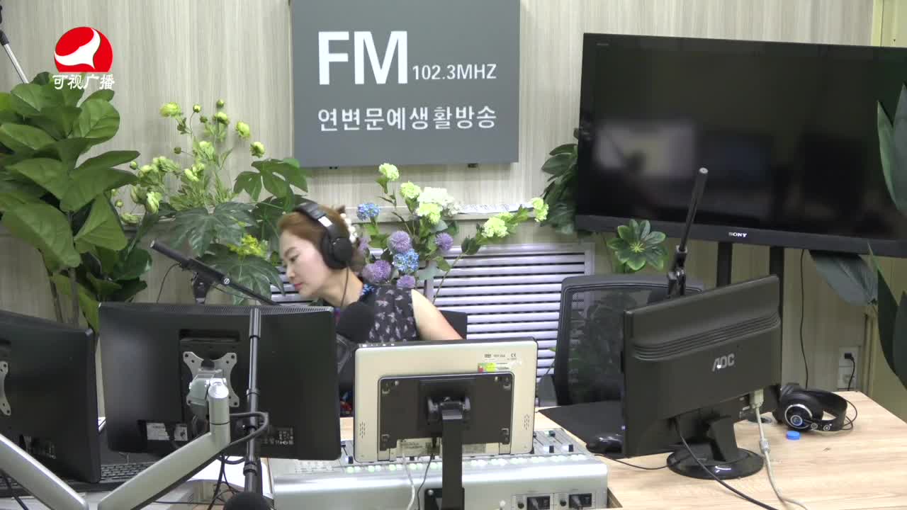 연변가요데이트 2021-07-20