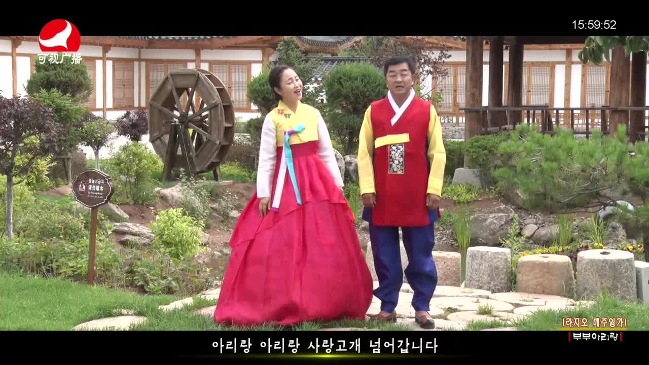 주부클럽2021-07-29