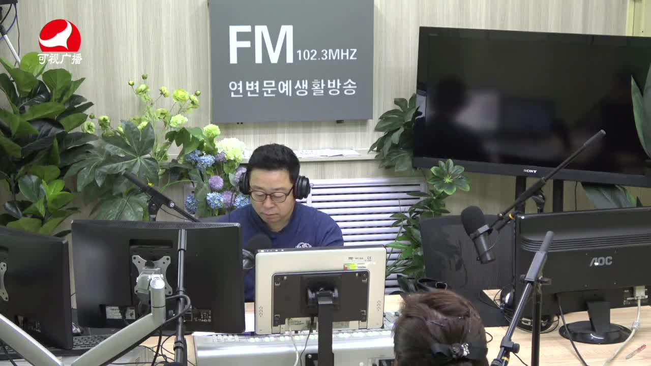 열린방송 라지오시대 2021-07-06