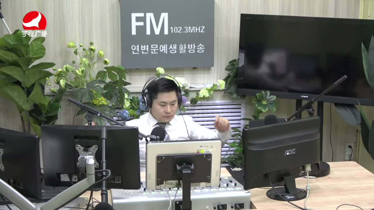 출발, 라지오속으로2021-07-26