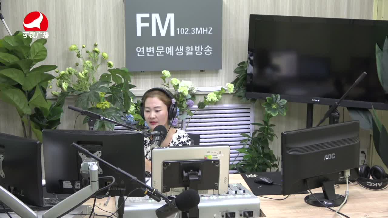 연변가요데이트2021-07-30