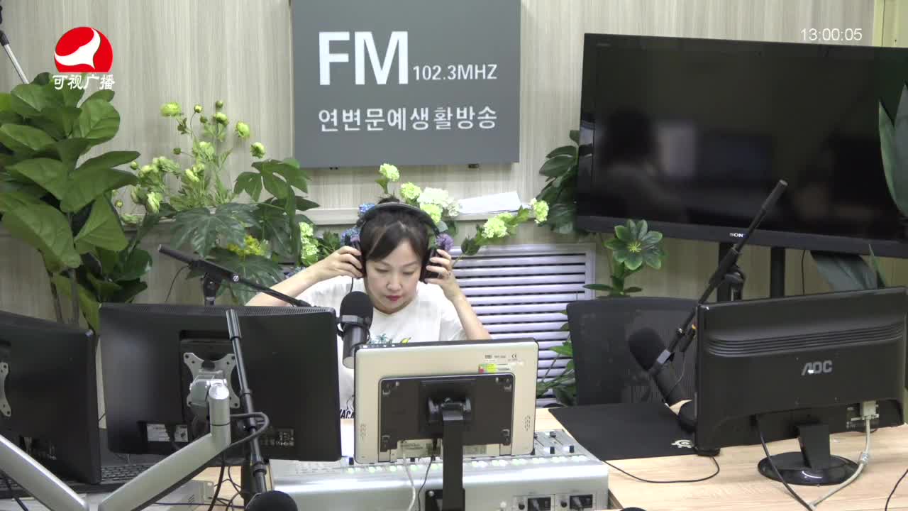 행복충전소 2021-07-14