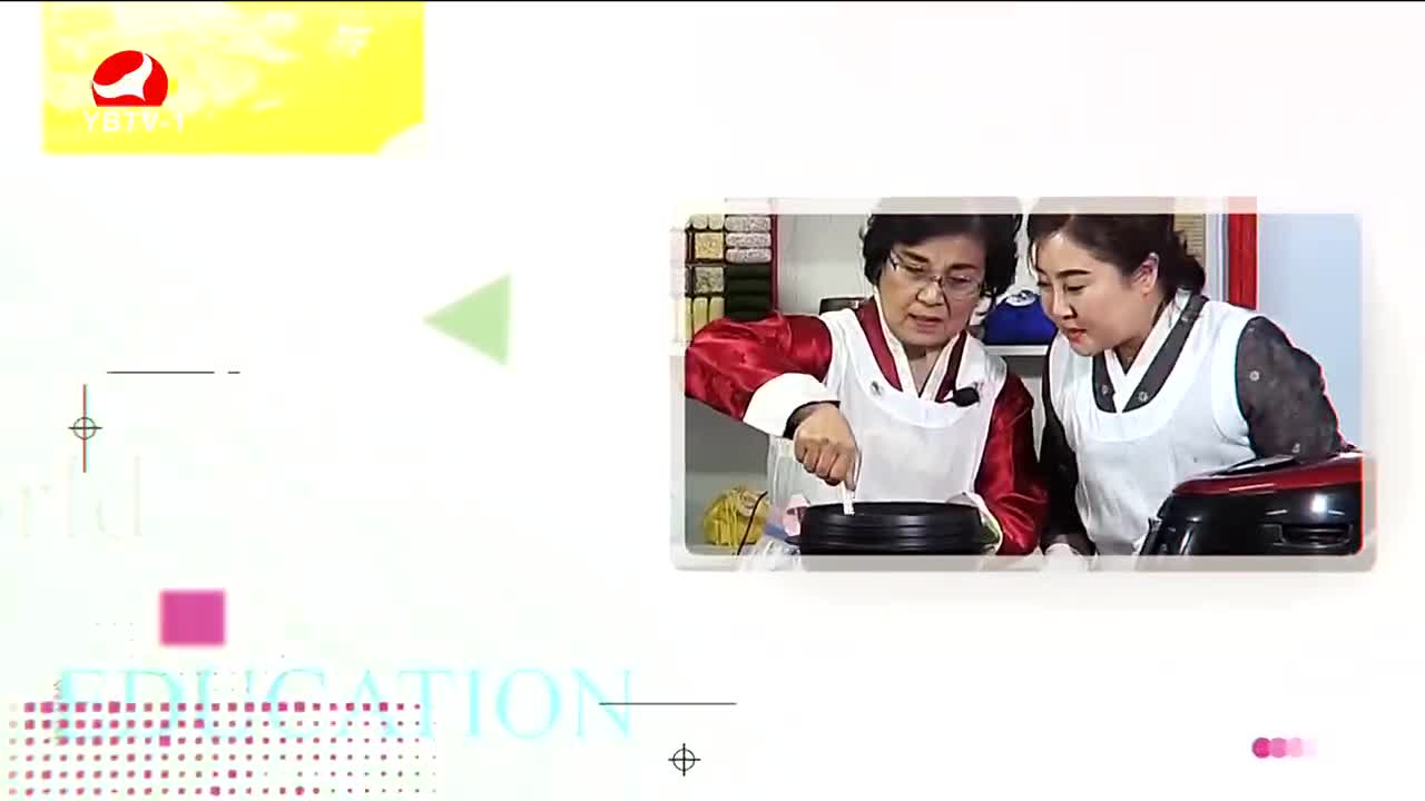 우리 사는 세상 2021-07-27