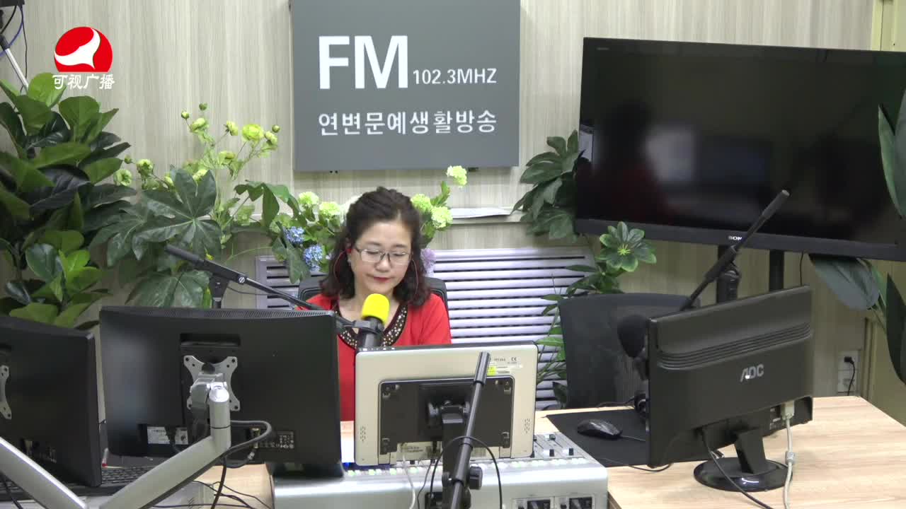 열린방송 라지오시대 2021-07-01