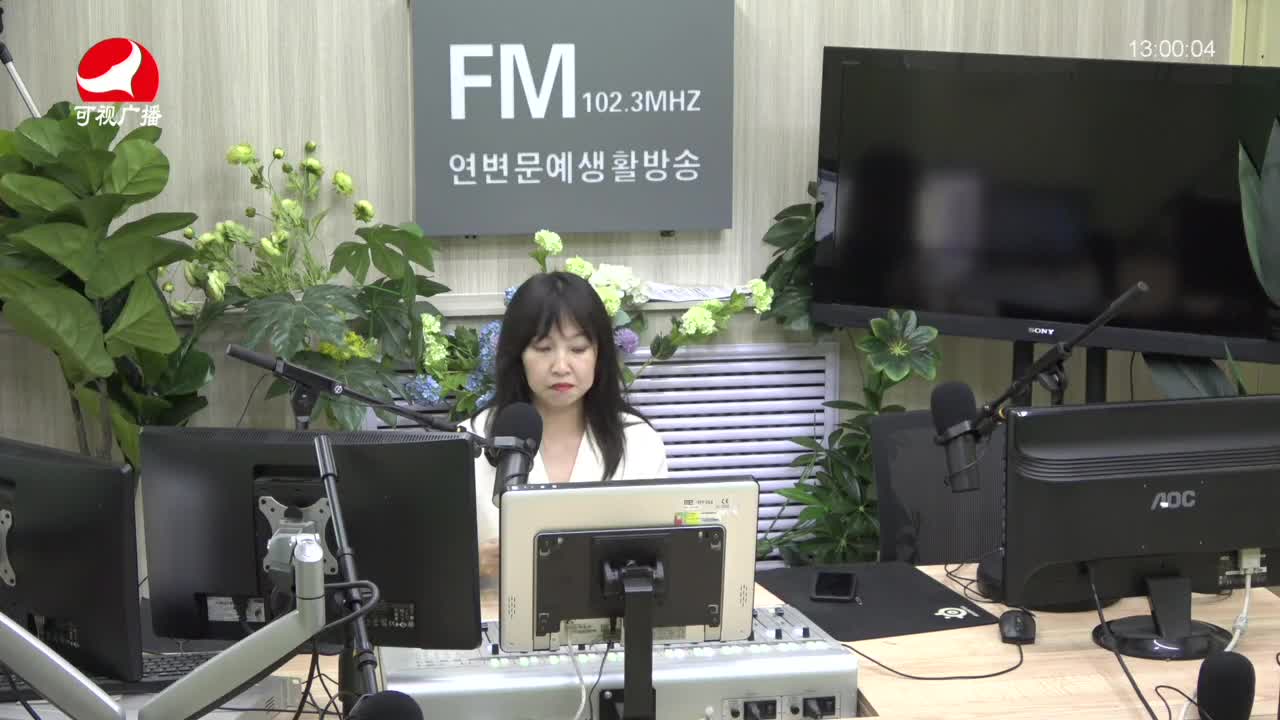 행복충전소 2021-07-19