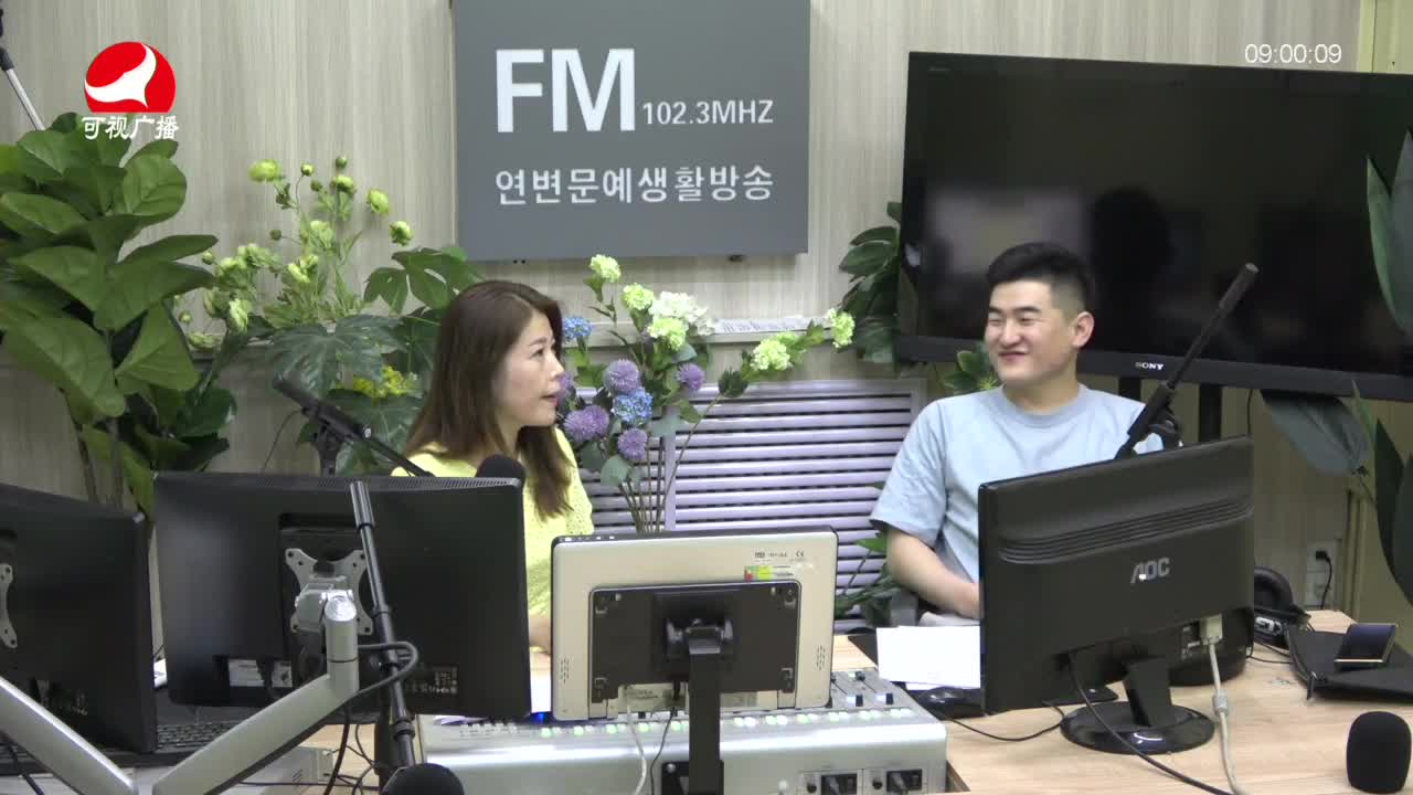 살롱토크쇼2021-07-15