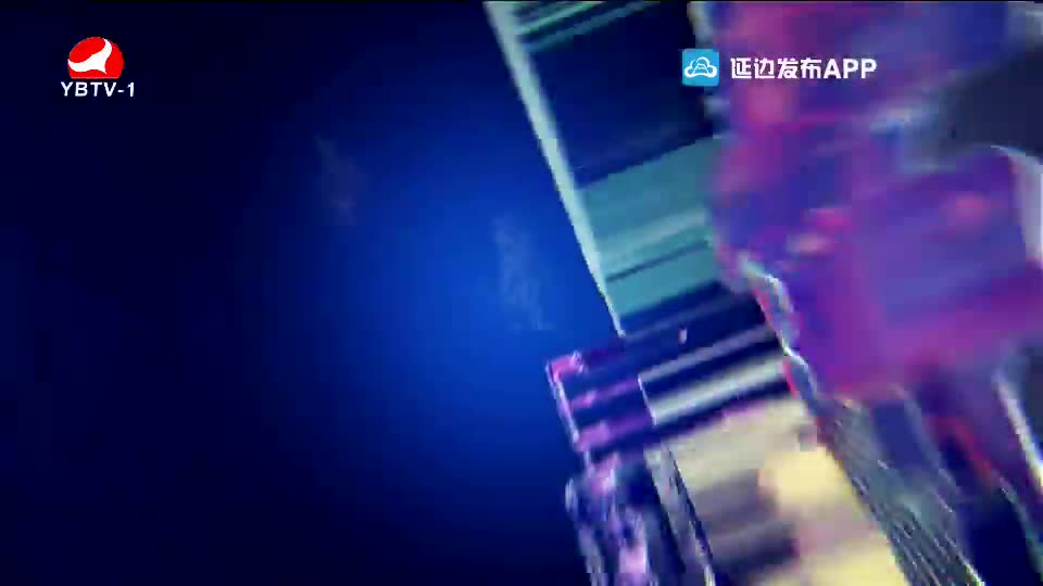 연변뉴스 2021-07-03