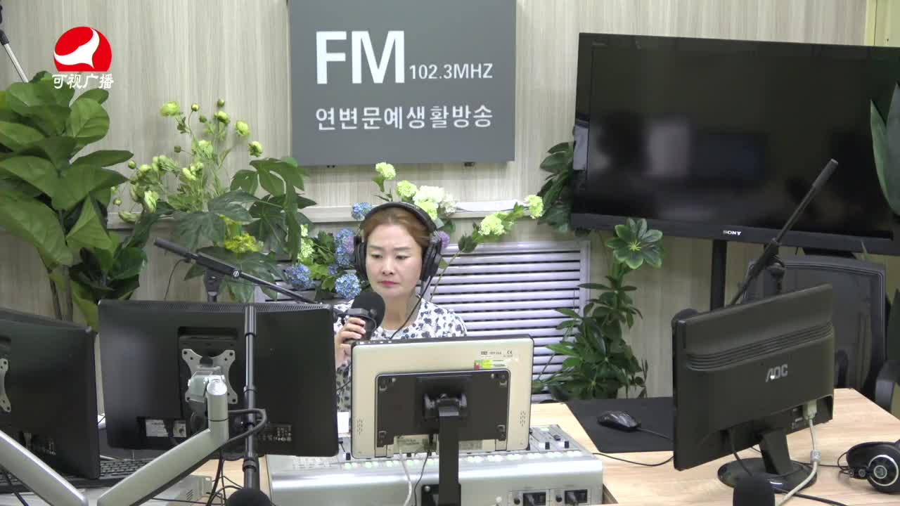 연변가요데이트2021-07-23