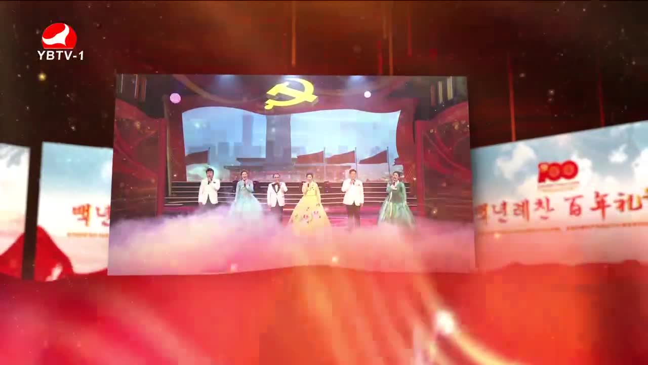 아리랑 극장 2021-07-24