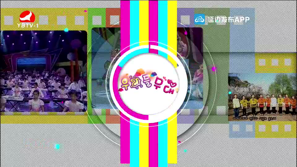 우리네 동산 2021-07-05