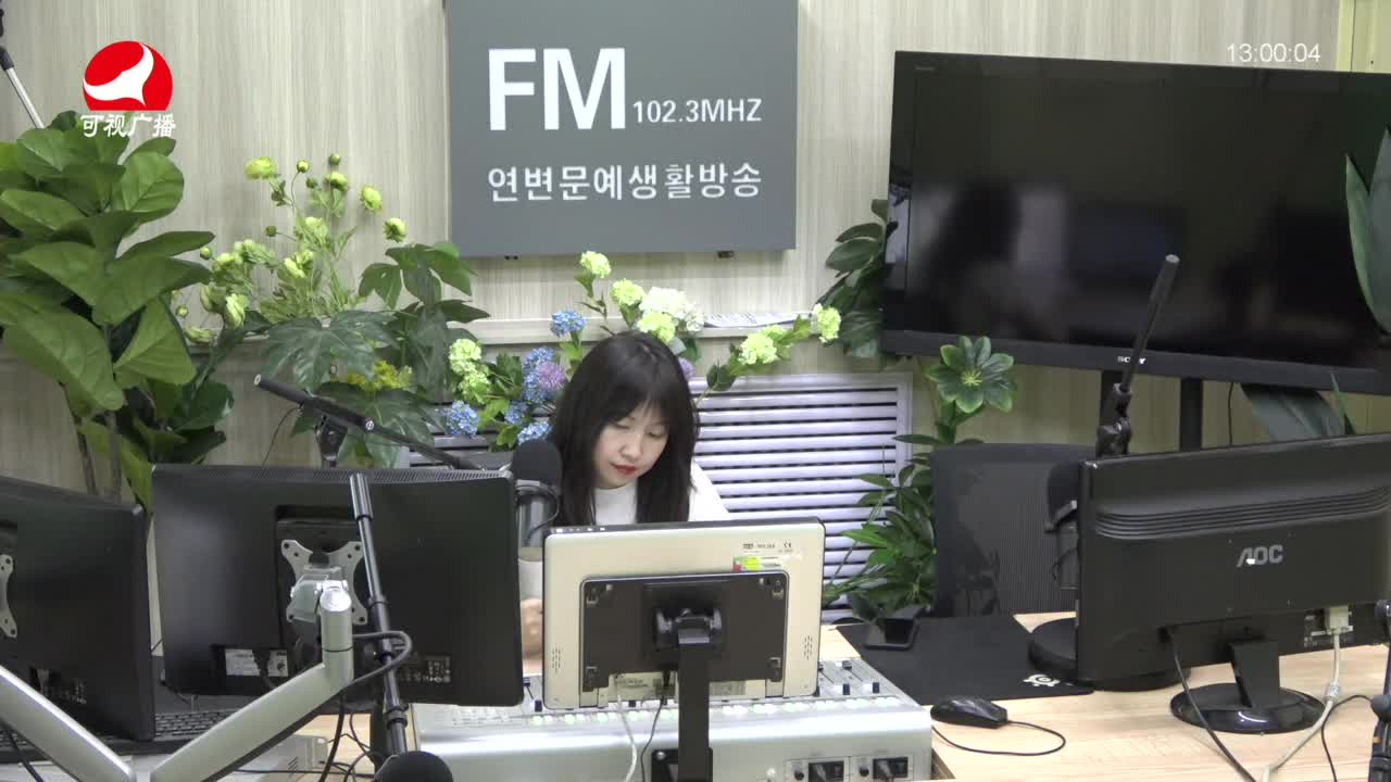 행복충전소 2021-07-13