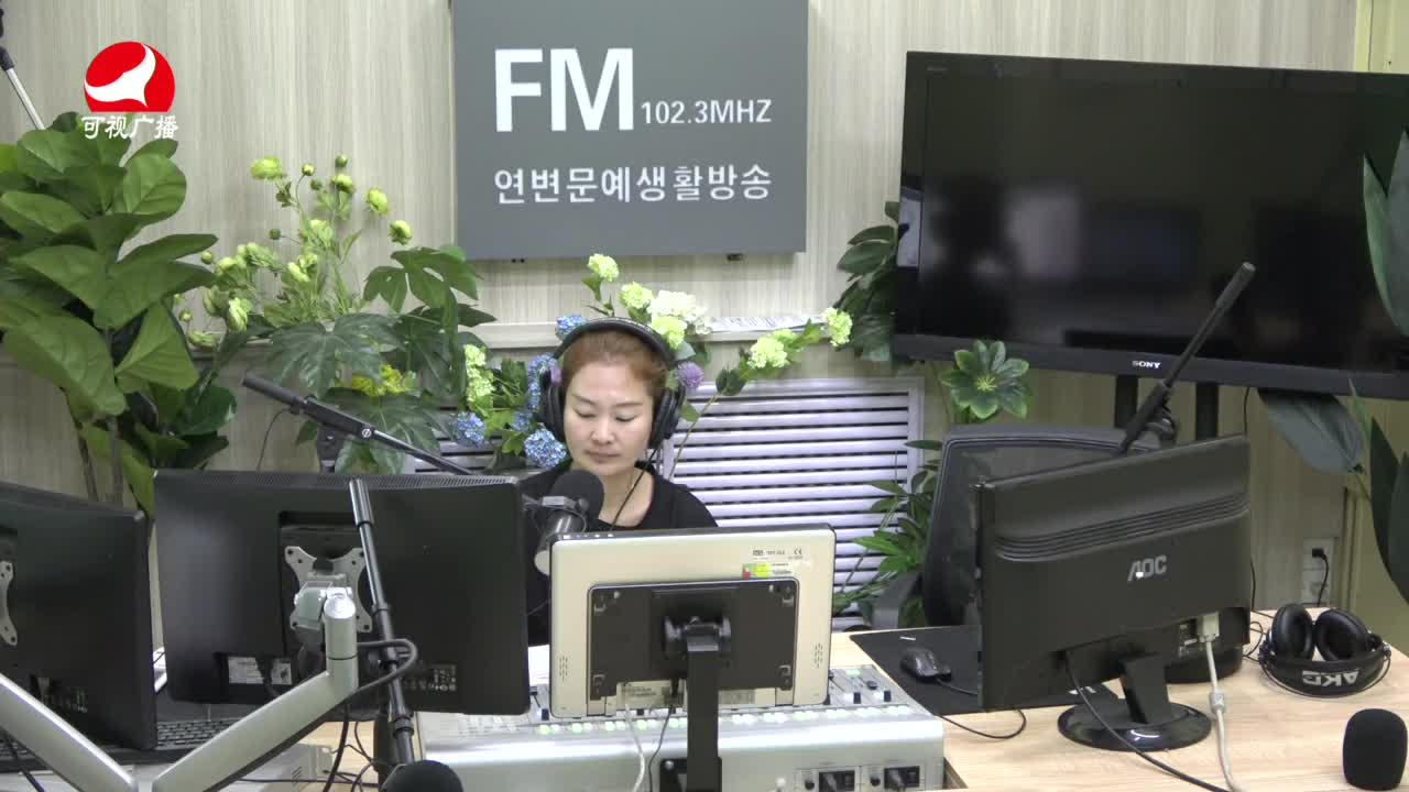 연변가요데이트 2021-07-15