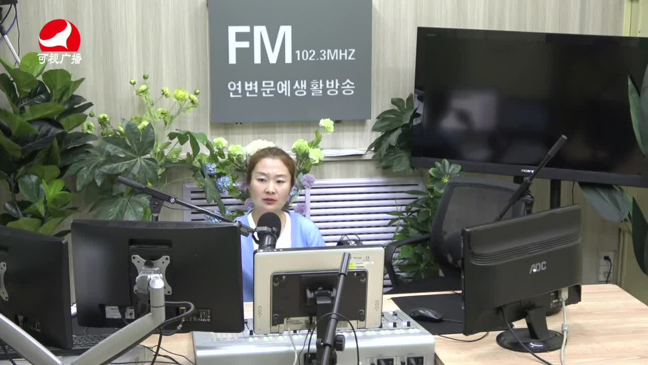 연변가요데이트 2021-07-01