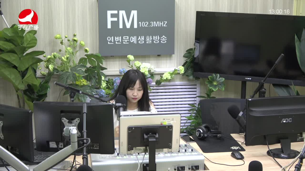 행복충전소2021-07-23