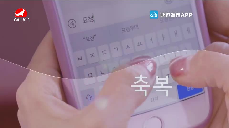 요청한마당 2021-07-04