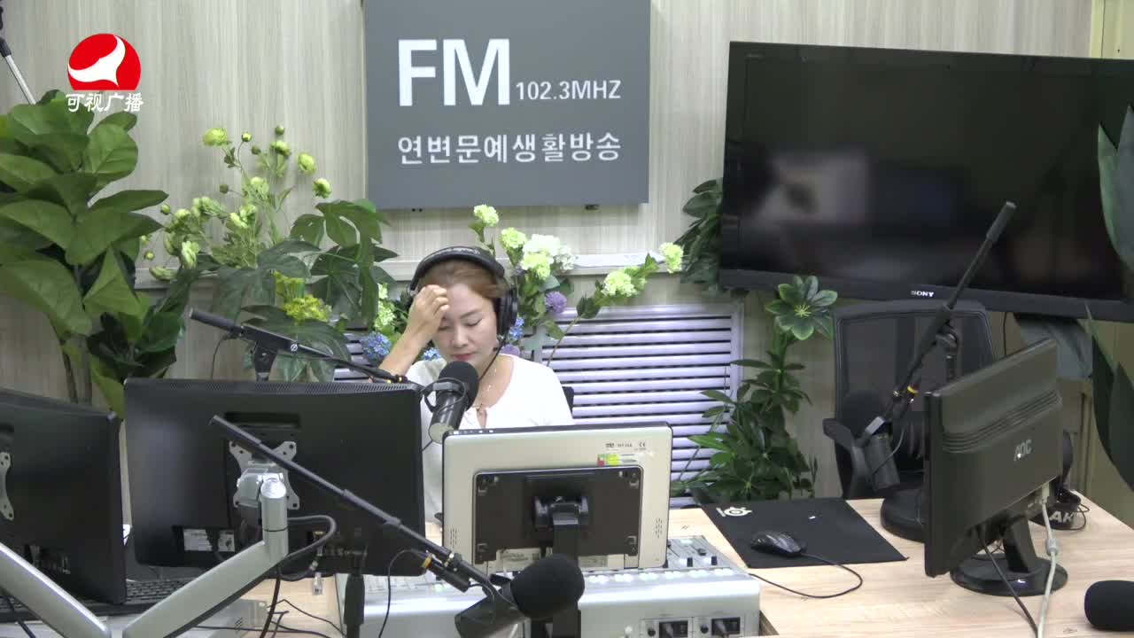 연변가요데이트2021-07-28