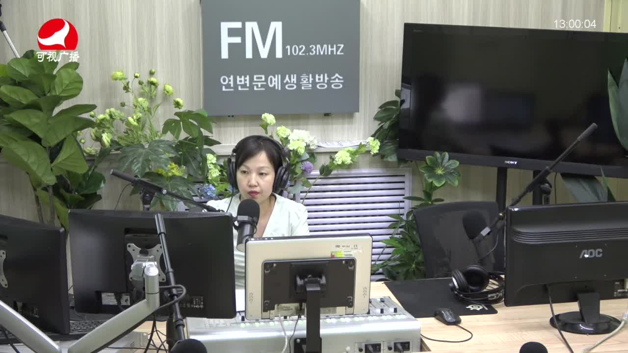 행복충전소 2021-07-16