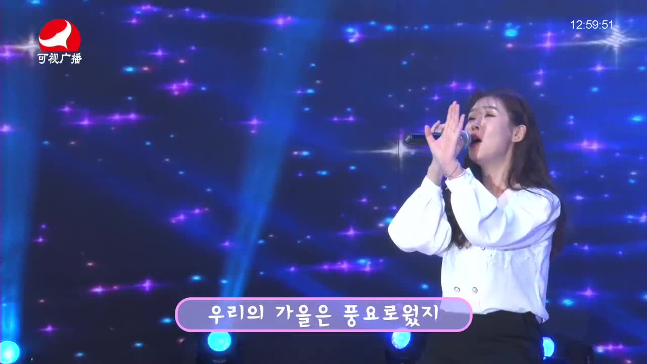 행복충전소2021-07-29