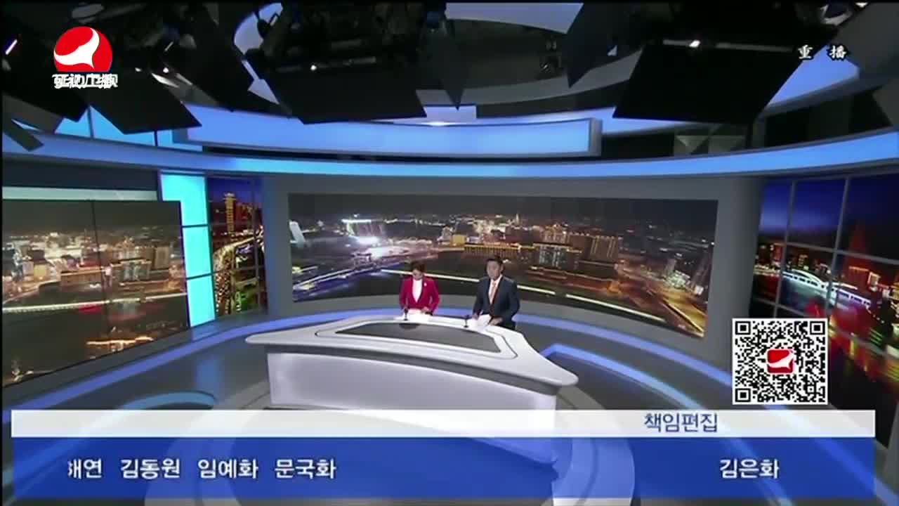 열린방송 라지오시대2021-07-29