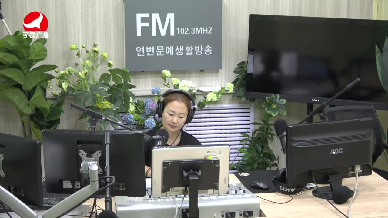 연변가요데이트2021-07-26