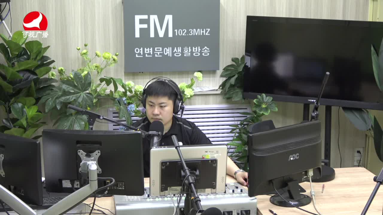 출발, 라지오속으로 2021-07-02