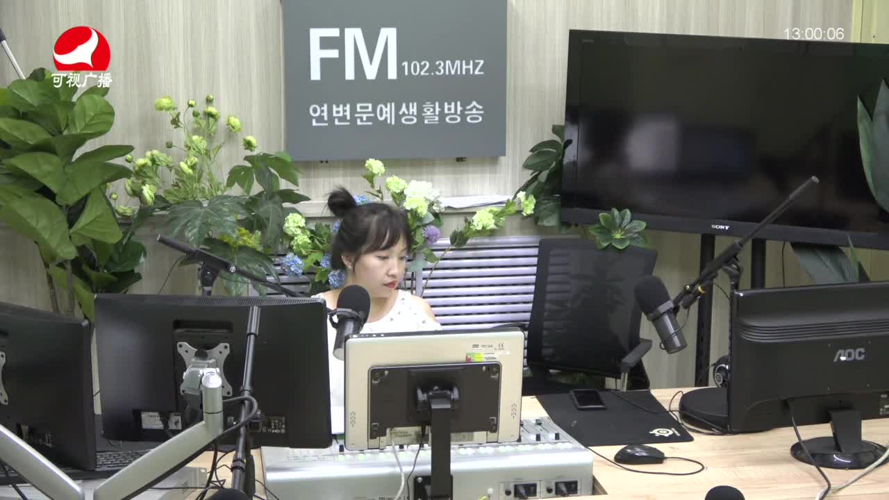 행복충전소 2021-07-12