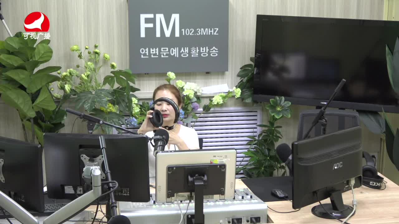 연변가요데이트 2021-07-14