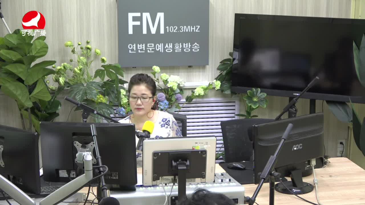 열린방송 라지오시대 2021-07-15