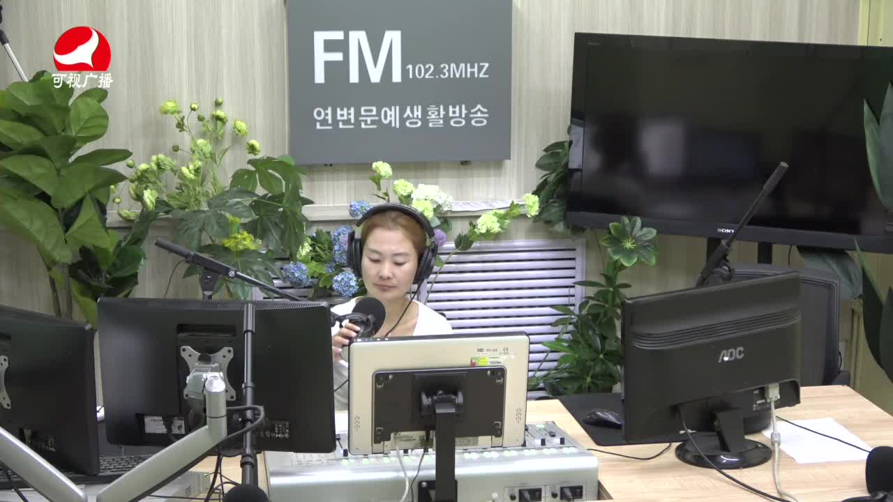 연변가요데이트2021-07-22