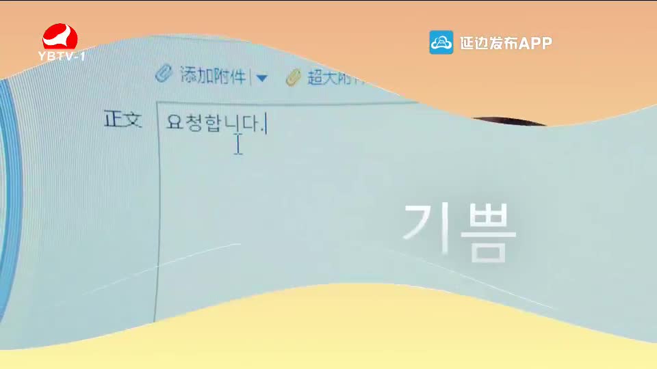 요청한마당 2021-07-11