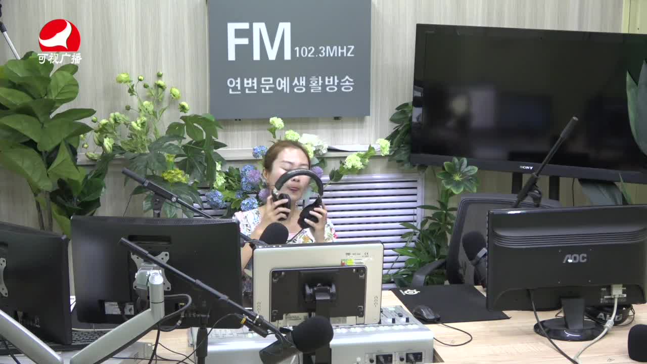 연변가요데이트2021-07-29