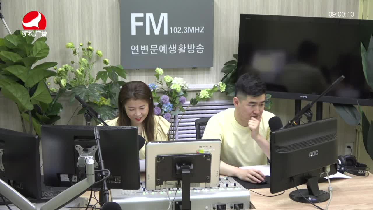 살롱토크쇼2021-07-13