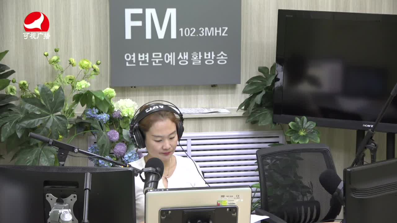 연변가요데이트 2021-07-07