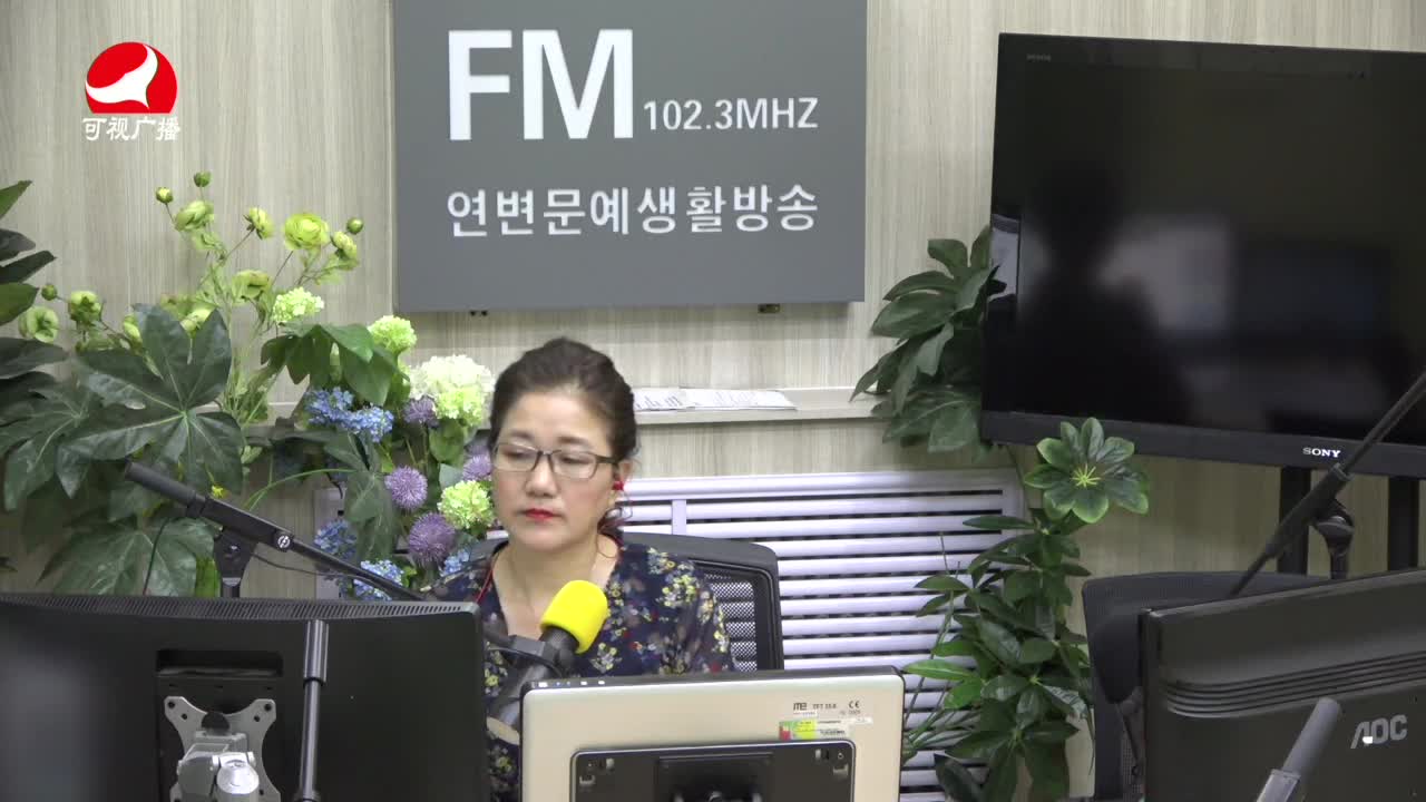 열린방송 라지오시대 2021-07-08