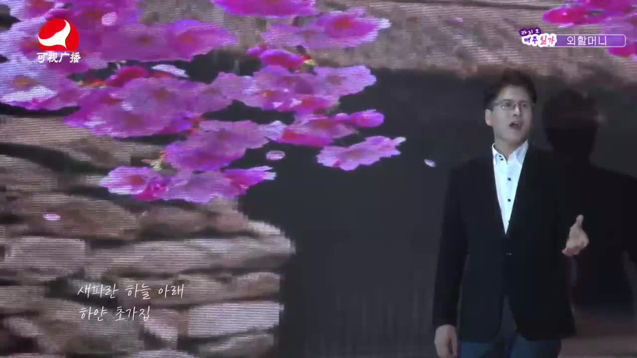 오미란의 우리가락 노래가락2021-07-27