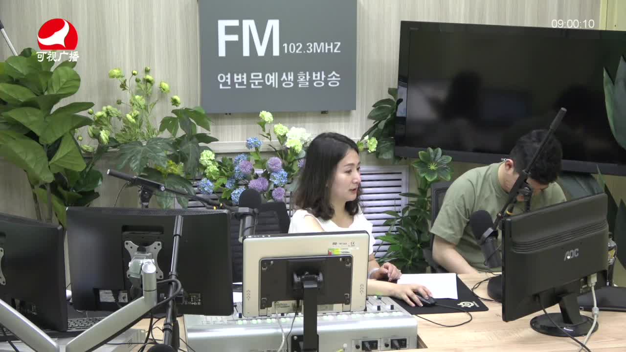 살롱토크쇼2021-07-12