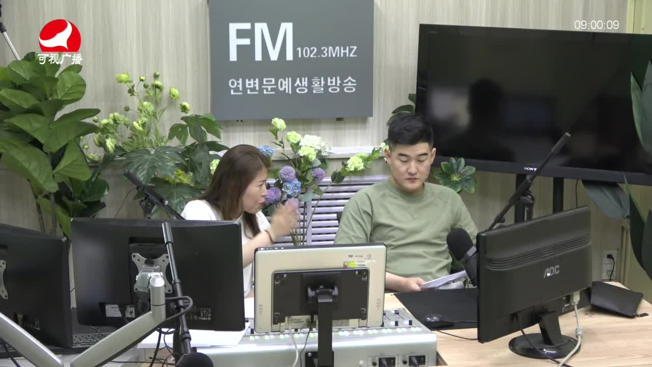 살롱토크쇼2021-07-14