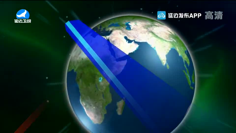 국내외 뉴스 2021-07-13