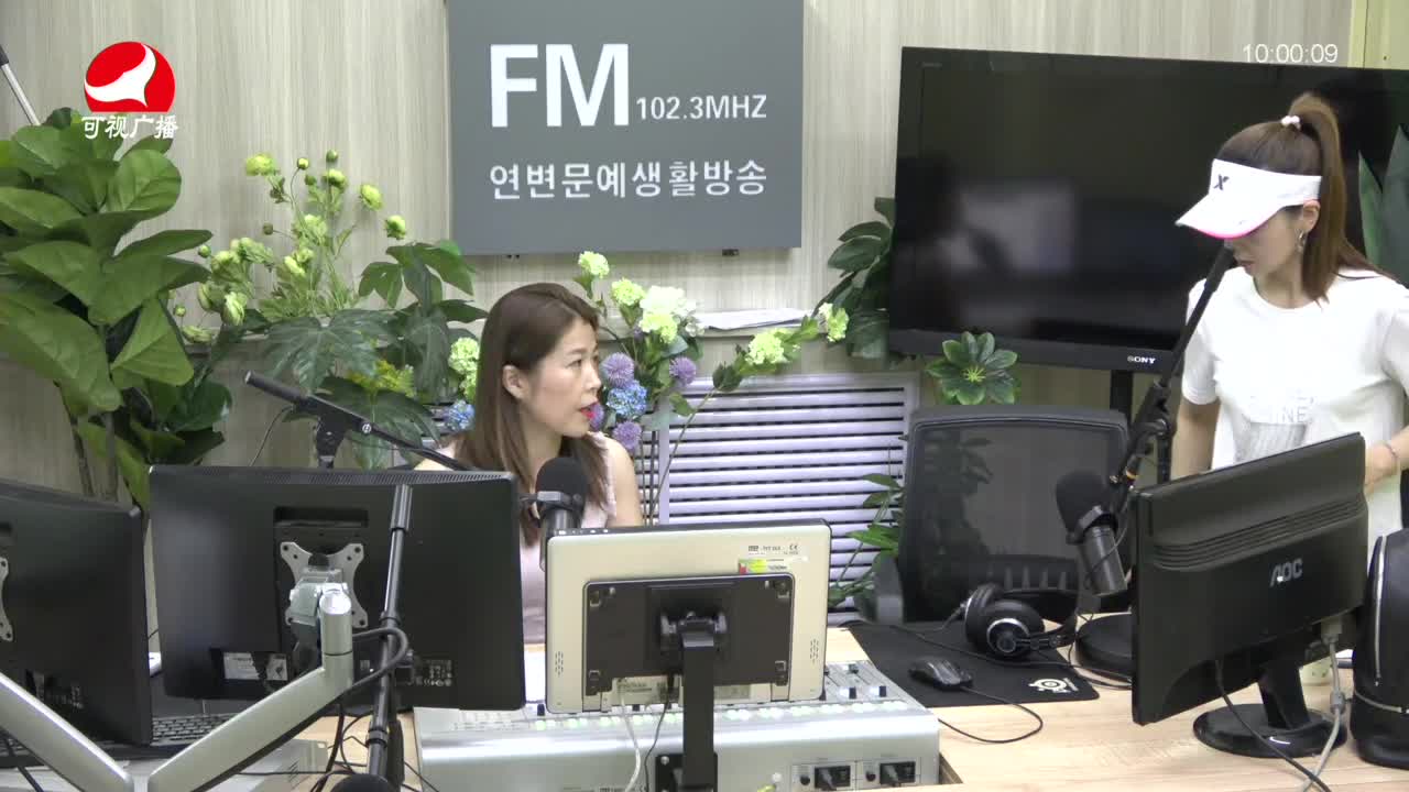 려행가이드2021-07-12
