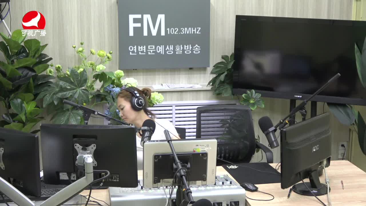 연변가요데이트 2021-07-05