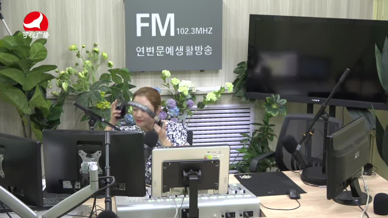 연변가요데이트2021-07-27