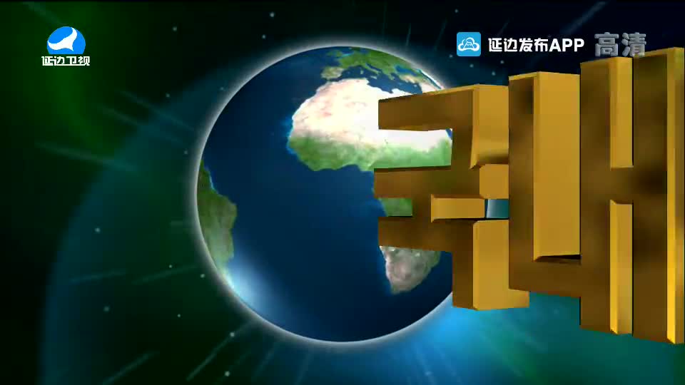 국내외 뉴스 2021-07-05