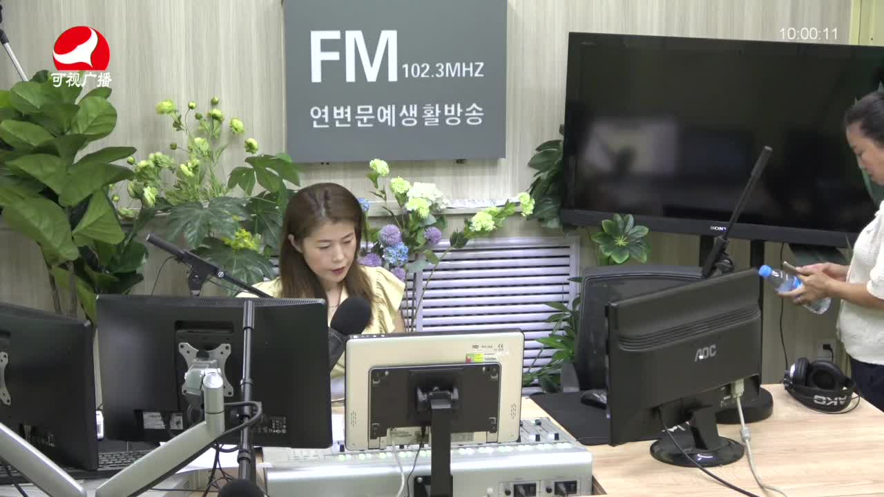려행가이드2021-07-20