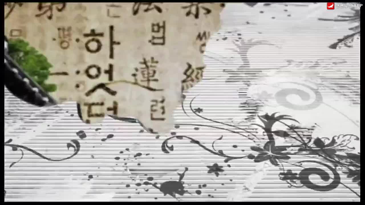 TV문화를 품다 2021-07-02